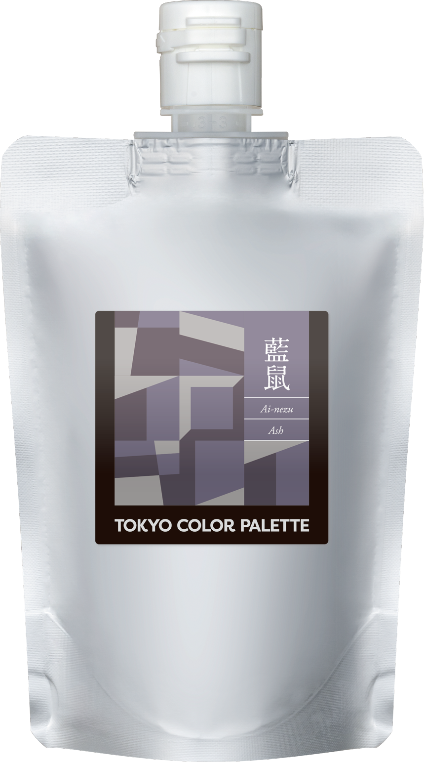 東京カラーパレット 藍鼠 180gパウチ