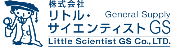株式会社リトルサイエンティスト